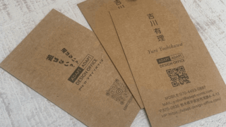 ADAPT design office名刺