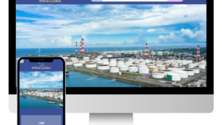 栃木県宇都宮市　ミナミ総合開発株式会社　様　ホームページ制作